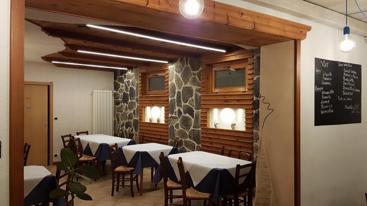 Maison Manu Perosa Argentina 外观 照片